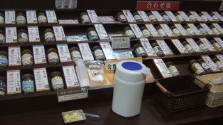 試食はごはんかジャガイモか？