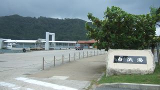 船浮に行くにはここの港！