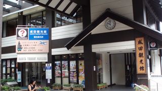 成田祇園祭の大きな山車が見られま～す。