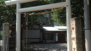 創建は１２９９年とされている歴史あるお宮です。