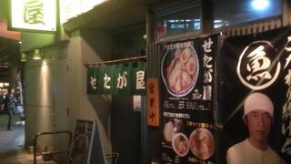 濃厚なスープが特長です。太麺もそのスープにマッチしています。