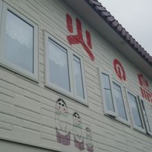 外見はとても地味。