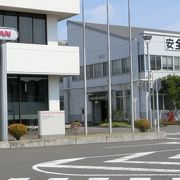 お土産付き! 工場見学!!