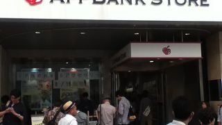 appleに依存してる店