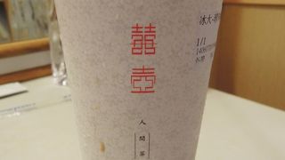 上品な味でタピオカがもちもち美味しいタピオカミルクティー