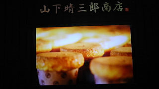 麻布生まれのスイーツを横浜で