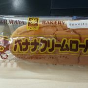 岡山：岡山にもキムラヤのパン&#127838;