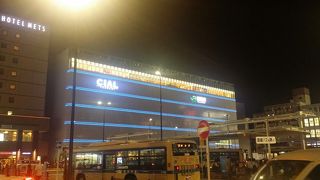 今日のジョギング出発地点！　鶴見駅