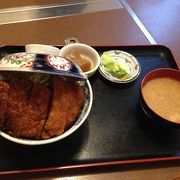 美味しいソースかつ丼のお店