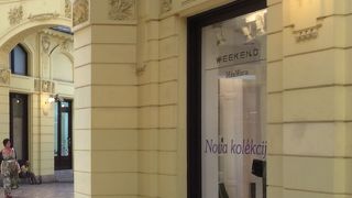 クロアタがあります。