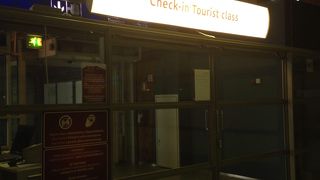 タリン行きリンダライン