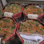 高田屋　嘉兵衛 　お寿司、お魚、お弁当　ホテルの部屋食にぜひ