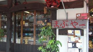 雨の日でも楽しめる！