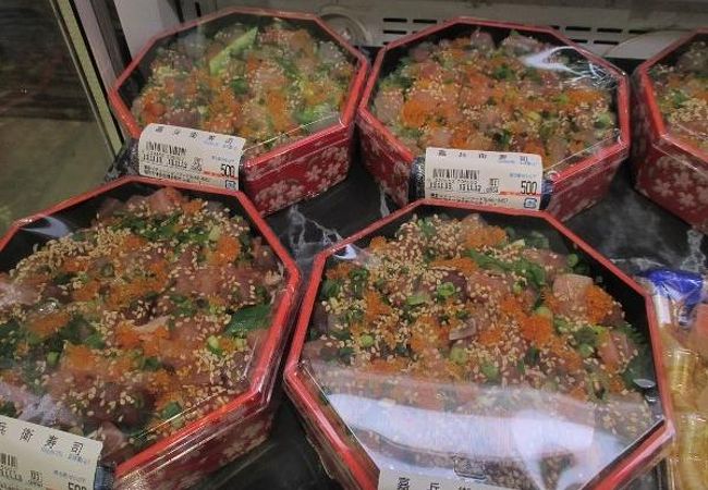 高田屋　嘉兵衛 　お寿司、お魚、お弁当　ホテルの部屋食にぜひ