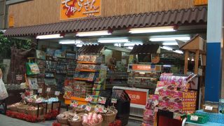 ロイズのチョコが美味しいです！