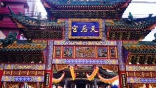 関帝廟だけじゃない！