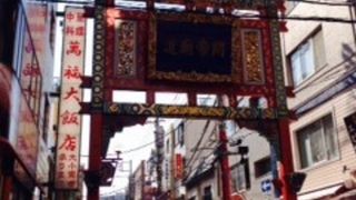 関帝廟の入り口の門