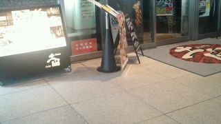 場所は分かりにくいです。