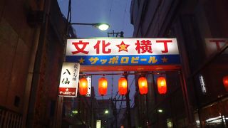 リーズナブルなお店が
