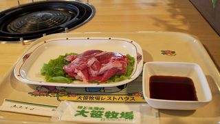 クセのないジンギスカンが楽しめます！