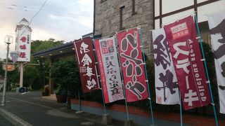 おいしくて安い、何でも揃っています