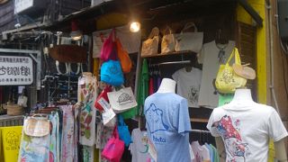 沖縄柄の手ぬぐいを旅の記念に☆