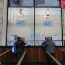 バスのチケット売場