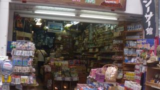 個性豊かなシーサーがたくさん