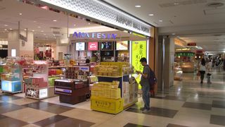 ANAフェスタでしか買えない商品がある