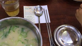 やさしい味のスープ