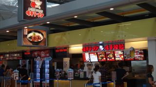 香港・中国で多数展開