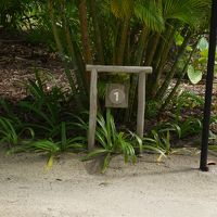 使ったのは１号棟