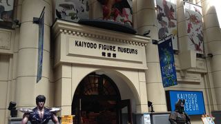 アーケード商店街の左手にあります！