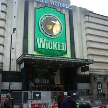 アポロビクトリアシアター