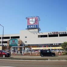 ウオロク (長岡店)