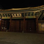 夜の大漢門