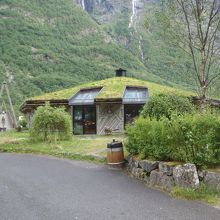 Gudvangen Fjordtell & Apartments