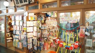 なつかしい駄菓子屋