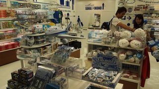 空港グッズがあり