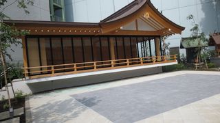 新しくなりました