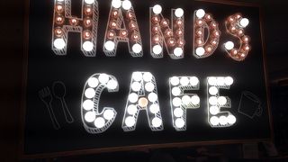 おしゃれな空間