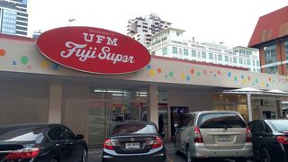 日本の食材は何でも揃います