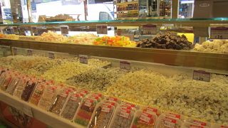 コスカ (ベイオール店)