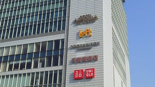 駅直結で便利、いろんなお店が入ってます