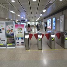 サムヤーン駅 (MRT)