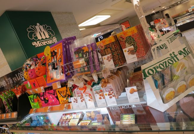 モロゾフ アトレ吉祥寺店 クチコミ アクセス 営業時間 吉祥寺 三鷹 フォートラベル モロゾフ アトレ吉祥寺店 クチコミ アクセス 営業時間 吉祥寺 三鷹 フォートラベル