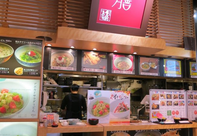 ヴィーナスフォート「名人の一皿」にある豊前うどん専門店