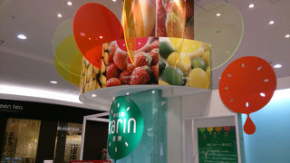 めちゃめちゃフルーティー！おいしいフルーツジュース。