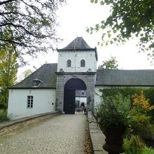 Romantik Hotel Kasteel Daelenbroeck