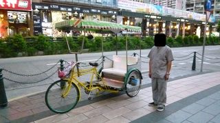 のんびりと快適に乗ってみよう！